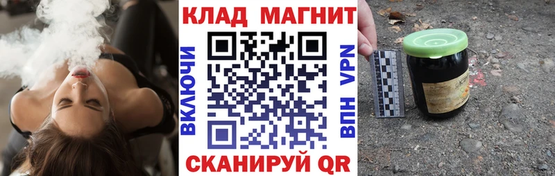 КОКАИН Шали