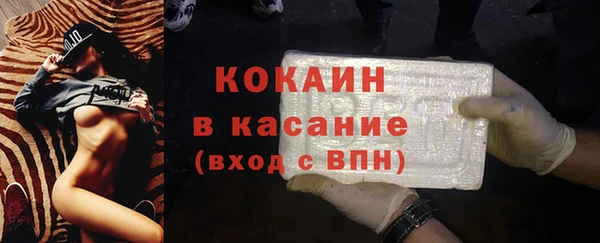 альфа пвп VHQ Нея