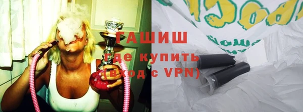 ECSTASY Белая Калитва