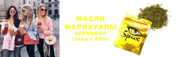 скорость mdpv Нефтегорск