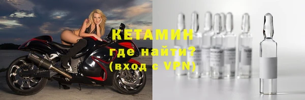 альфа пвп VHQ Нея