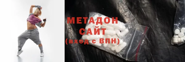 альфа пвп VHQ Нея