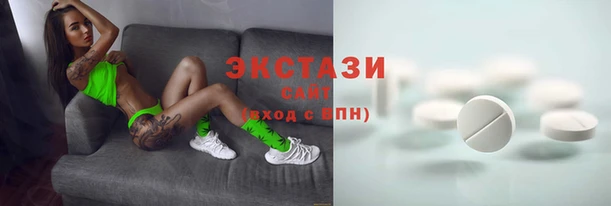 скорость mdpv Нефтегорск