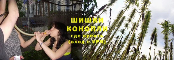кристаллы Нефтекумск