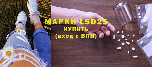 скорость mdpv Нефтегорск