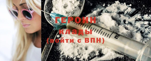 скорость mdpv Нефтегорск