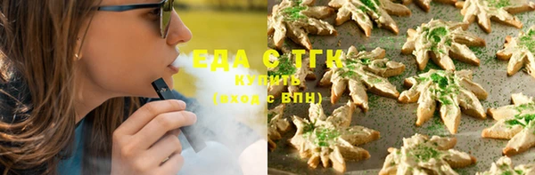 альфа пвп VHQ Нея