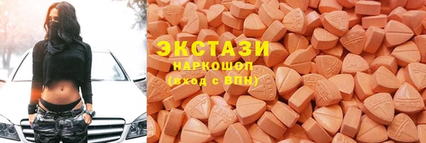 альфа пвп VHQ Нея