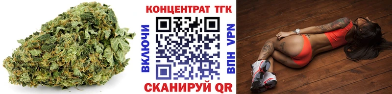 Дистиллят ТГК вейп  Шали 